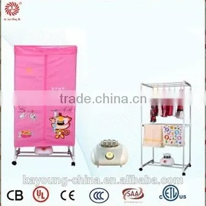 15KG Capacity Electric Portable Hanging Wardrobe Clothes Dryers thumbnail-1