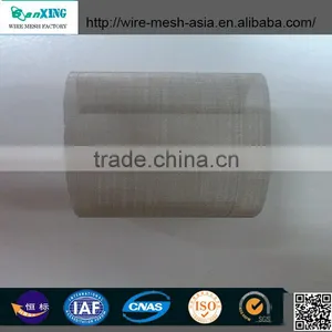 Fine Stainless Steel Wire Mesh Price Micron Cylinder Filter thumbnail-2