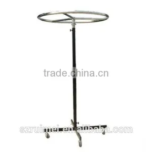 Adjustable Round Type Revolving Clothing Rack thumbnail-2