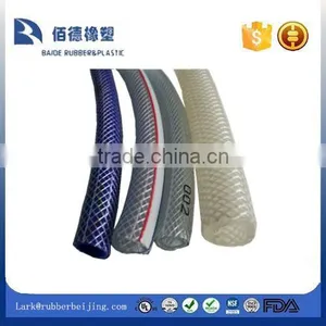 NBR Rubber Pipe Hose Rubber Tube Silicone Tube thumbnail-1