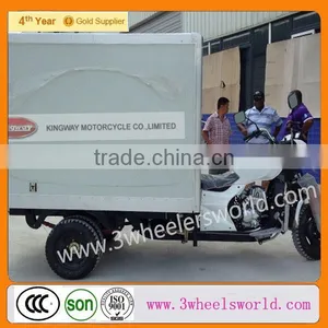 Nigeria 250cc Motorized Driving Type 3 Wheel Petrol Front Load Cargo Tricycle for Sale thumbnail-2