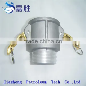 Hot Sale Aluminium Quick Couplings Female With Thread Outside Type B thumbnail-6