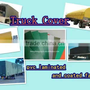 PVC Tarpaulin Used For Truck Cover thumbnail-1