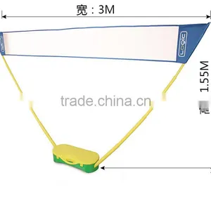 Sports Portable Indoor Badminton Set, Outdoor Post and Net Set With CE Certified thumbnail-2