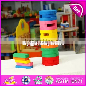 Wholesale Children Educational Wooden Stacking Blocks Game W13D119 thumbnail-2