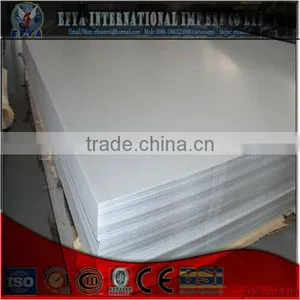 Hot Rolled Galvanized Sheet thumbnail-1