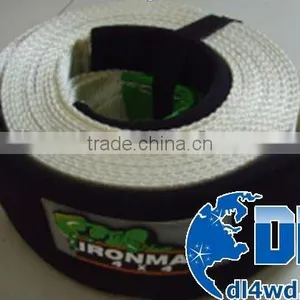 20% Elongation 7.5cmx7m Nylon Snatch Strap Car Bungee Tow Strap thumbnail-1
