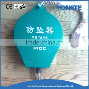 Safety Fall Arrester/retractable Fall Arrester thumbnail-1