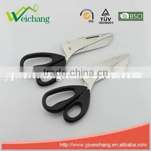 WCJ658 Premium Stainless Steel Precision Ultra Edge Scissor New Design thumbnail-4