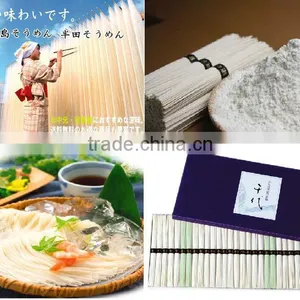 Delicious and Natural Oishi Japanese Noodle Made in Japan thumbnail-4