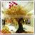 Artificial Decorative Tree 3meter Large Outdoor Gold Artificial Tree Branches and Leaves thumbnail-2