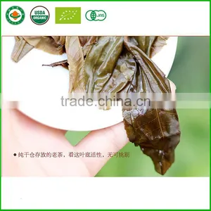 Wholesale Raw Processed Puer Tea Cake Cheap Price thumbnail-6