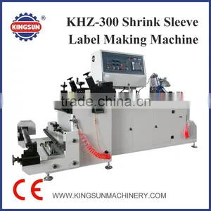KHZ250 Shrink Sleeve Label Machine, Shrink Sleeve Seaming Machine thumbnail-1