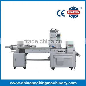 Automatic Candy Pillow Packing Machine thumbnail-1