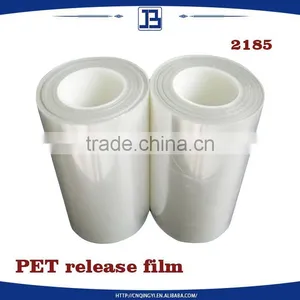 Jiabao 2185 Pet Release Film for Screen Printing and Offset Printing thumbnail-1