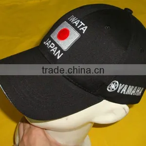 Brand Racing Caps With Embroidery Caps thumbnail-1