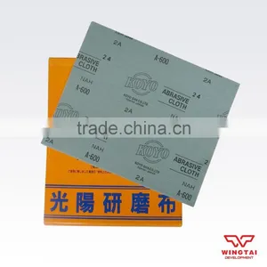 Guangyang Abrasive Cloth thumbnail-6