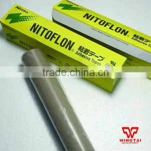 973UL-S T0.13mm*W300mm*L10m Nitto Tape thumbnail-2