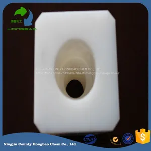 See Drawing Custom Shaped PE Part HDPE UHMWPE CNC Processed Spare Rod thumbnail-4