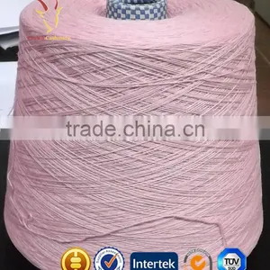 Organic Crochet Wool Yarn for Sale thumbnail-1