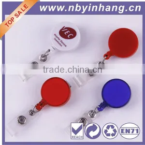 Mini Retractable Reel XSBH0112B thumbnail-1