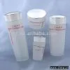 Sell Cosmetic Bottles thumbnail-1