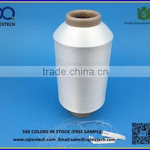 100D Bright Twisted Polyester DTY Yarn for Weaving thumbnail-1