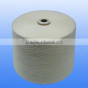 PVA Spun Yarn Supplier Beijing Guanghui thumbnail-6