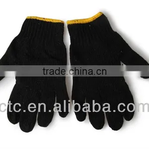 New Glove Yarn Wholesale thumbnail-1