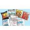 Liquid Packaging Film 14 thumbnail-1