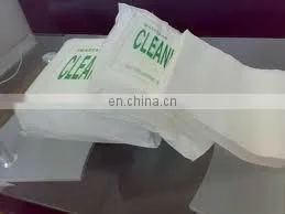 CLEANROOM WIPER thumbnail-1