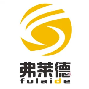 Hunan Fulaide Knitting Manufacture Co., Ltd. company overview - view 1 thumbnail