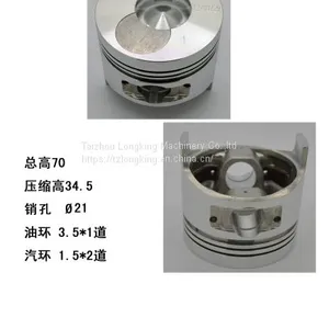Agricultural Single Cylinder Diesel Engine 178F 186F PISTON/piston Kits thumbnail-1