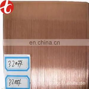 High Quality Brass Name Plate From Brass Plate thumbnail-1