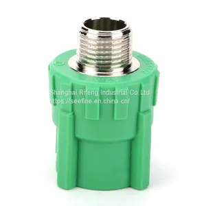 Plastic Fittings Ppr Thread Female Threaded Coupling thumbnail-4
