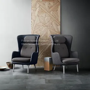Modern Wood Leg Fabric Cushion Armchair Fiberglass Inner Shell Chair thumbnail-2