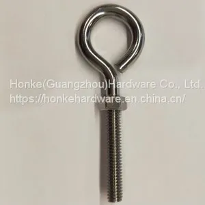 For Sail Boats & Yachts Stainless Steel Eye Bolt With Nut HKS3191A thumbnail-2