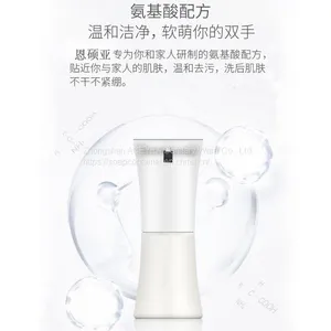 Wall Mounted Soap Dispenser 0.3 Seconds Fast Liquid Out Hand Soap Dispenser thumbnail-1