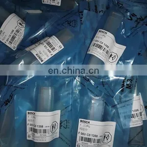 F00VC01359 Common Rail Injector Control Valve thumbnail-1