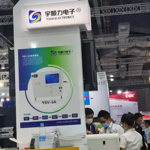 YUSH Electronic Technology Co.,Ltd company overview - view 4 thumbnail