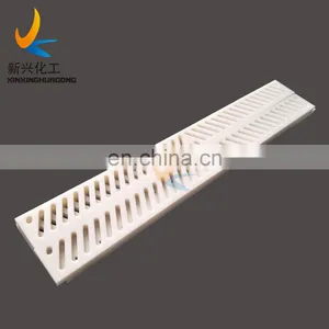 UHMWPE Suction Box Top Forming Board for Paper Machine UHMWPE Dewatering Elements UHMWPE Paper Machine Vacuum Suction Box Cover thumbnail-6