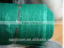 Exterior Greenhouse Shade Net thumbnail-6