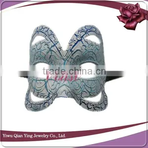 Cheap Butterfly Shaped Plastic Masquerade Party Face Mask for Birthday Party thumbnail-4