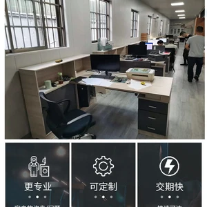 Dongguan Tianzheng Mould Steel Co., LTD company overview - view 1 thumbnail