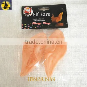 Children's Cute Vinyl Elf Ears Designed for Halloween thumbnail-1