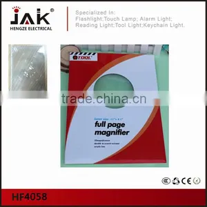 JAK HF4058 3 X Full Page Magnifier thumbnail-1
