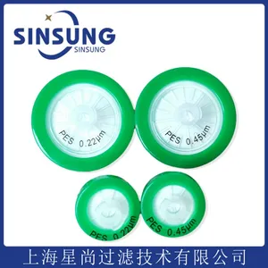 OEM 0.22um 0.45um PES Syringe Filters thumbnail-2