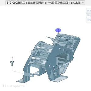 1ED963221 High Voltage Heating Device for SAIC Volkswagen ID.3 thumbnail-1