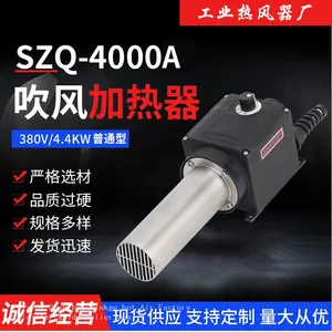 SZQ-4000A Hot Air Torch 380V5500W Plastic Welding Gun Kit for PVC Flooring Welding Air Heater thumbnail-1