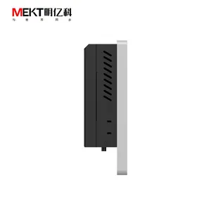 10.1 Inch Industrial Touch Screen All-in-One Tablet Smart Terminal Industrial Control Automation Embedded I3/i5/i7 thumbnail-4